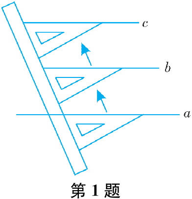 第1题