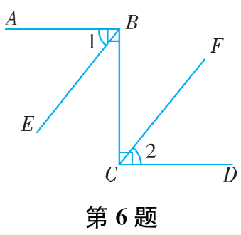 第6题
