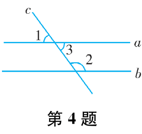 第4题
