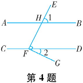 第4题