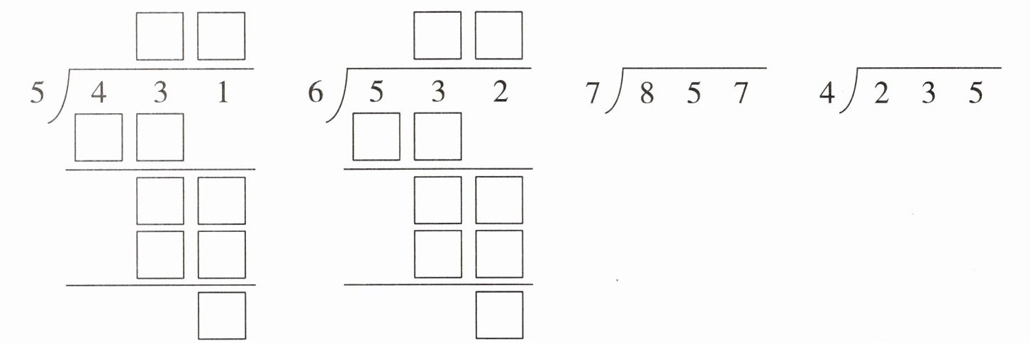 4235