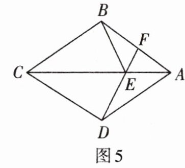 图5