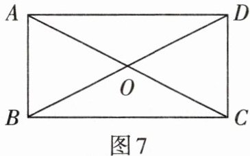 图7