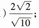 12210