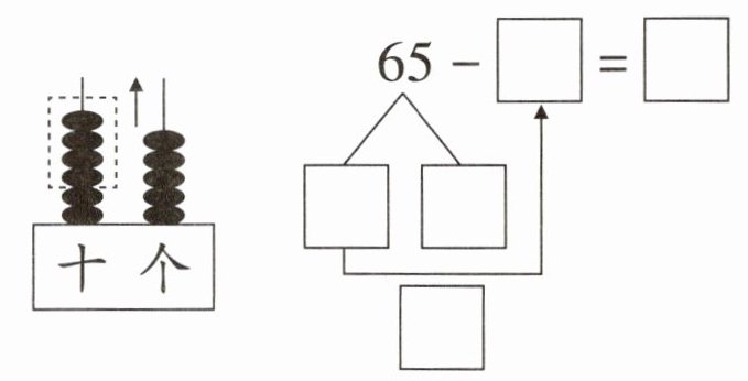 65-