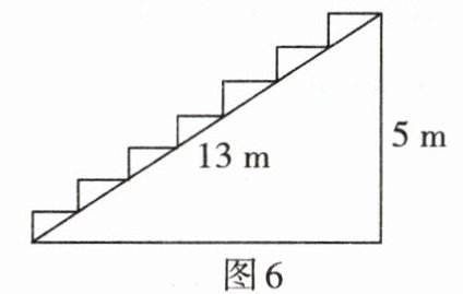 图6
