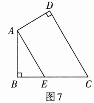 图7