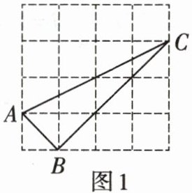 图1