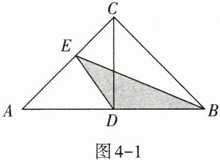 图4-1