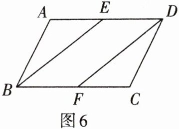 图6