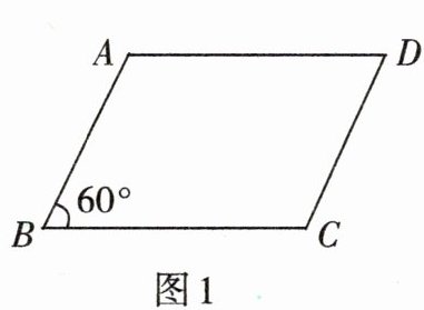图1