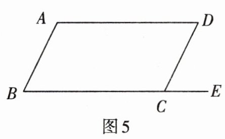 图5
