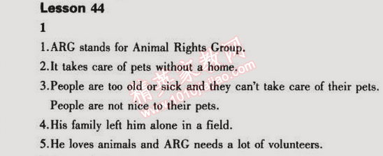 课本冀教版七年级英语下册&nbsp;第44课