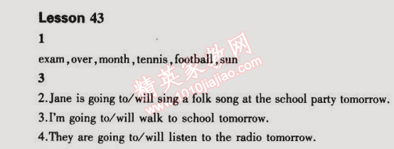 课本冀教版七年级英语下册&nbsp;第43课