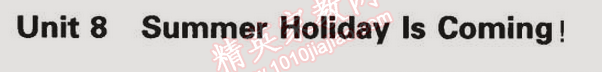 课本冀教版七年级英语下册&nbsp;第8单元