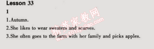 课本冀教版七年级英语下册&nbsp;第6单元