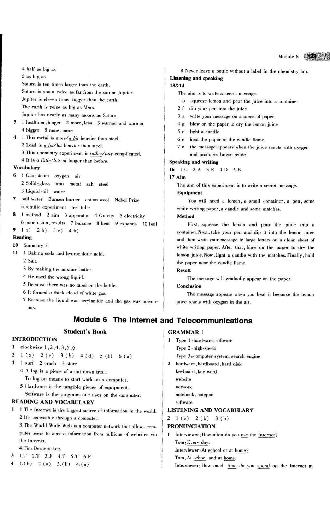 课本高中英语必修1外研版&nbsp;参考答案第7页