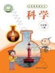 上册