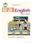 上册