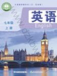 上册
