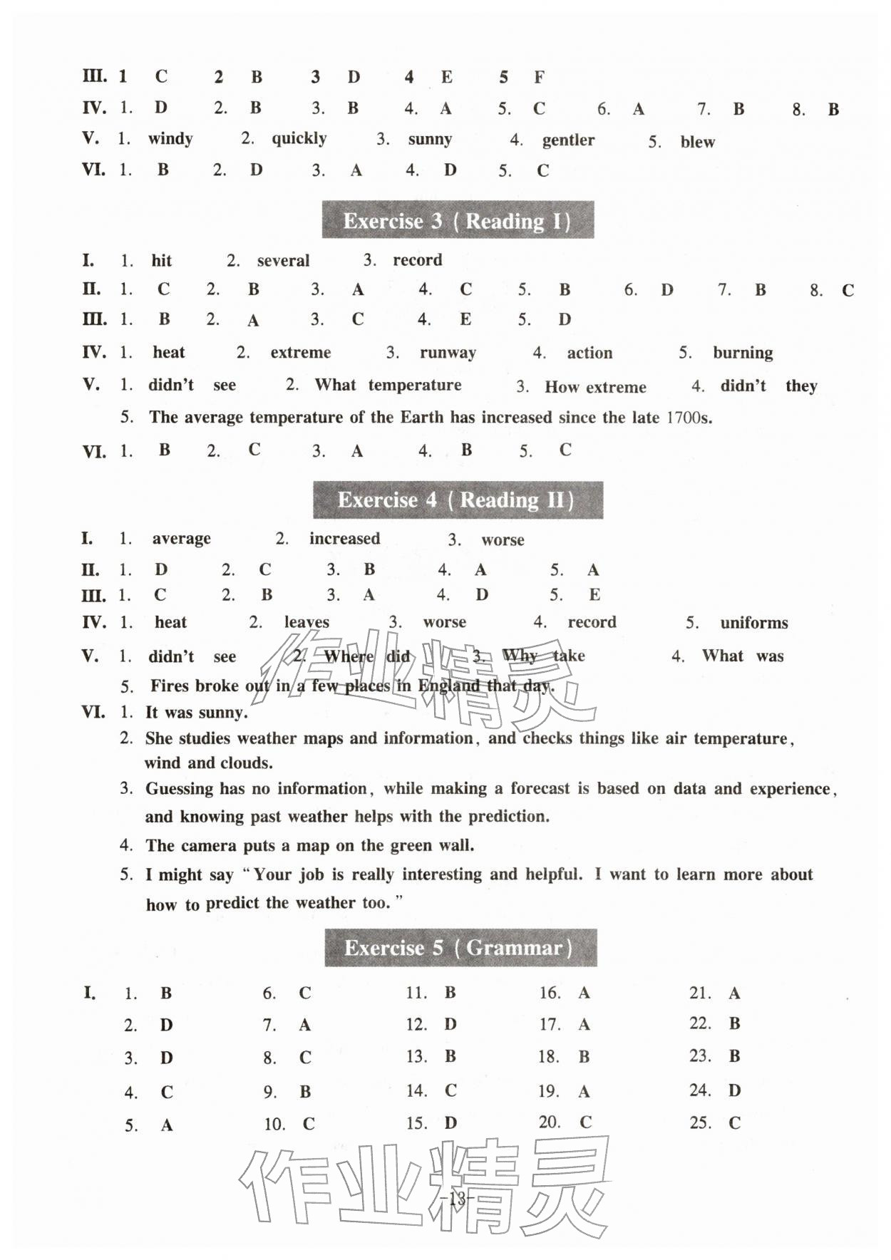 2026年中学生英语同步精练六年级英语下册沪教版五四制&nbsp;第13页