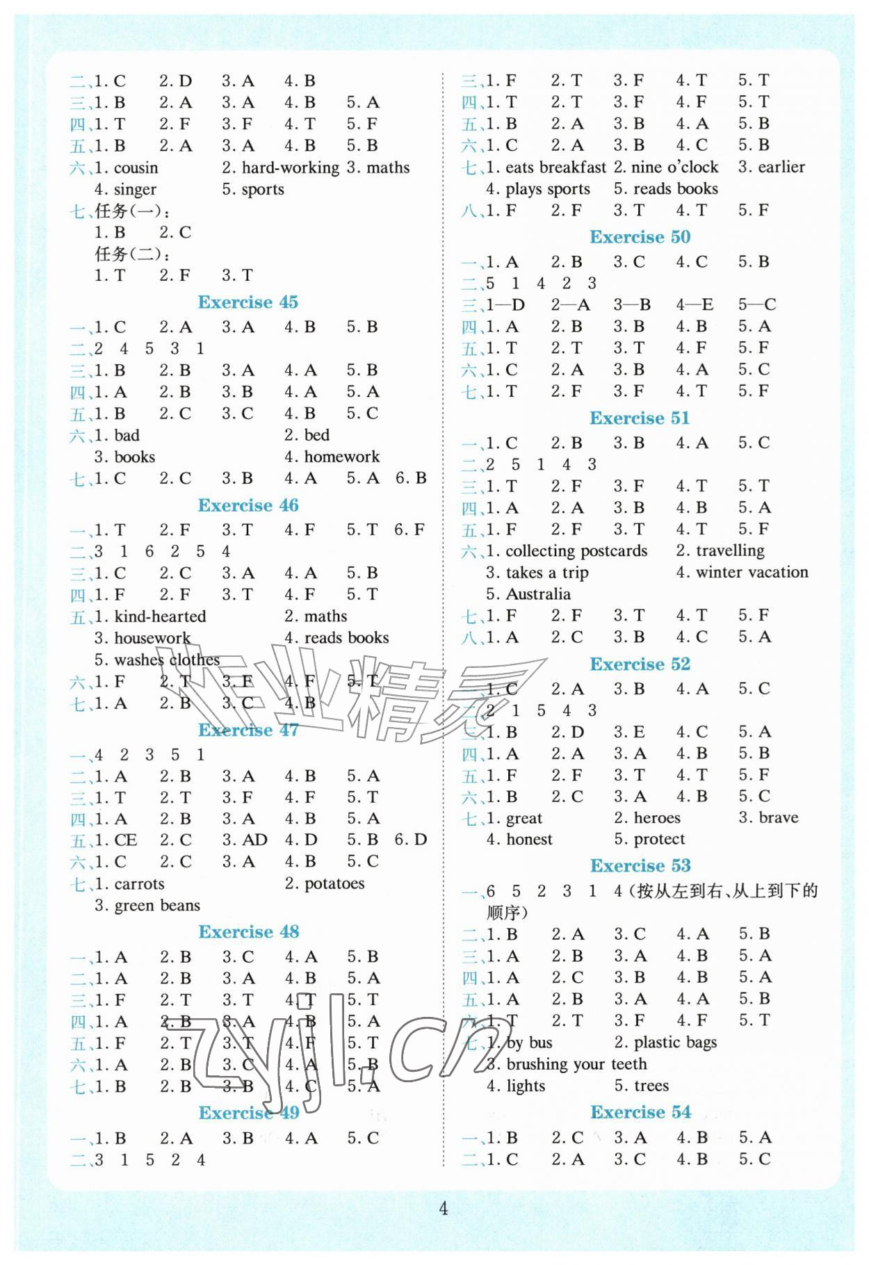 2026年小学英语听力训练100篇六年级&nbsp;第4页