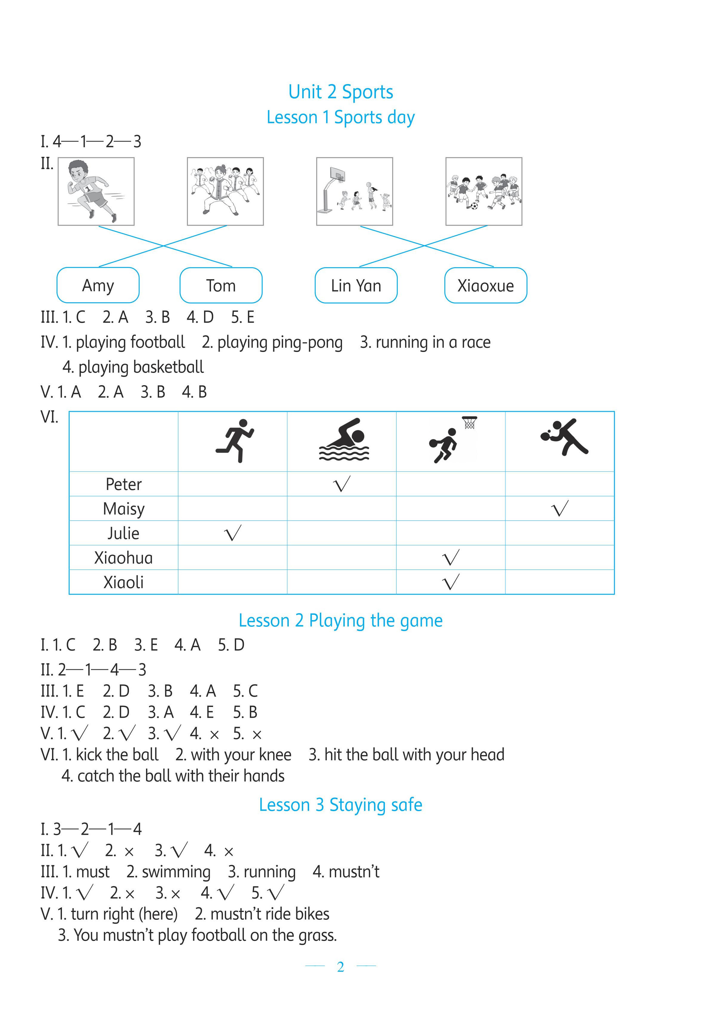 2026年课堂精练四年级英语下册北师大版&nbsp;第2页