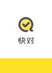 2024年勝券在握中西書局真卷篇