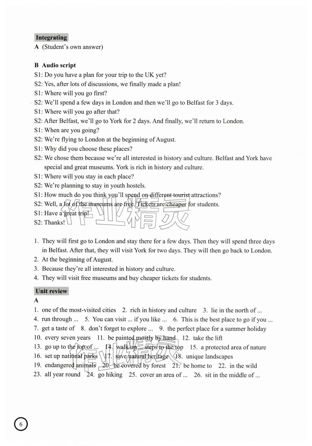 2026年英语同步练习册七年级下册沪教版&nbsp;参考答案第6页