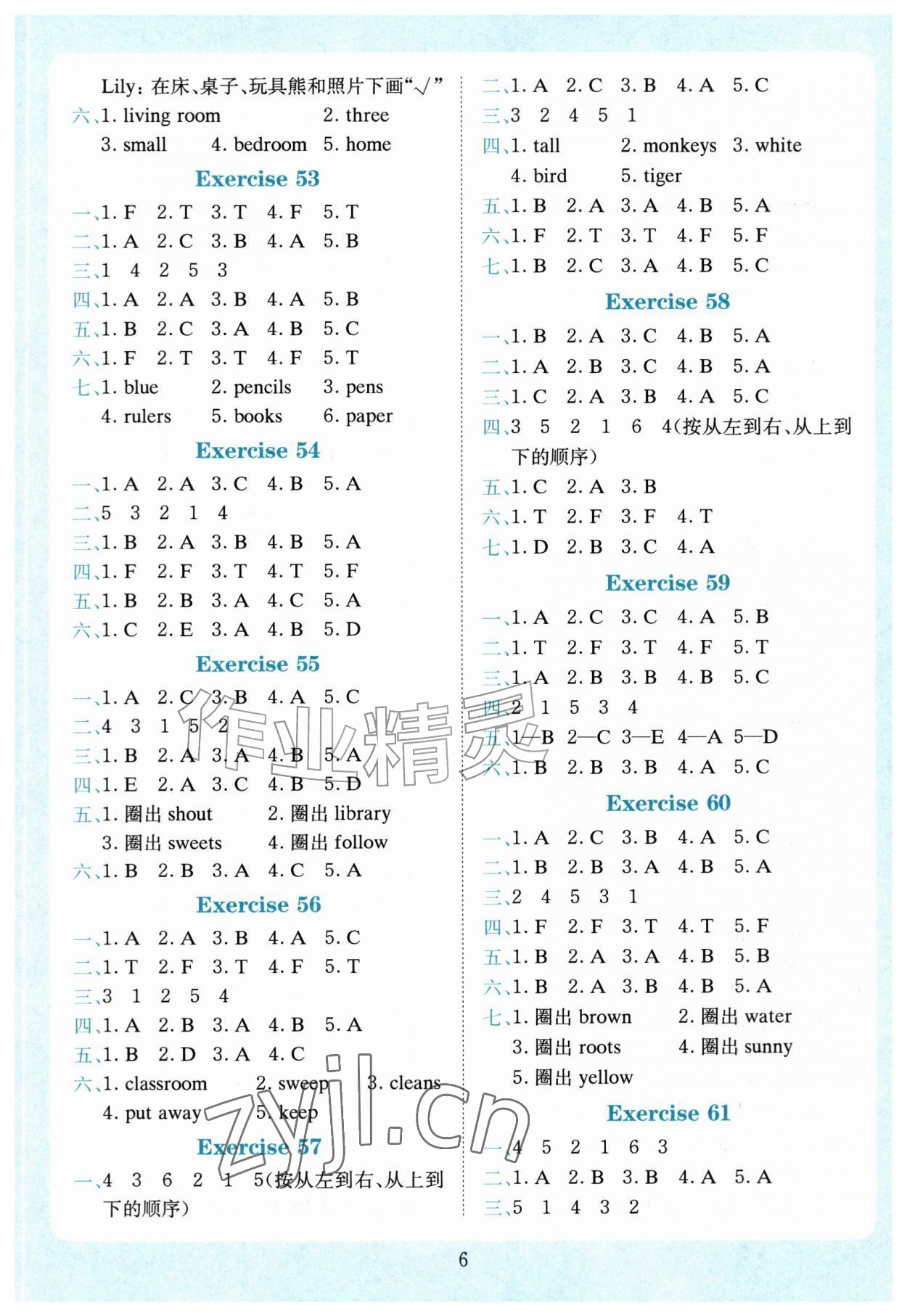 2026年小学英语听力训练100篇三年级&nbsp;第6页