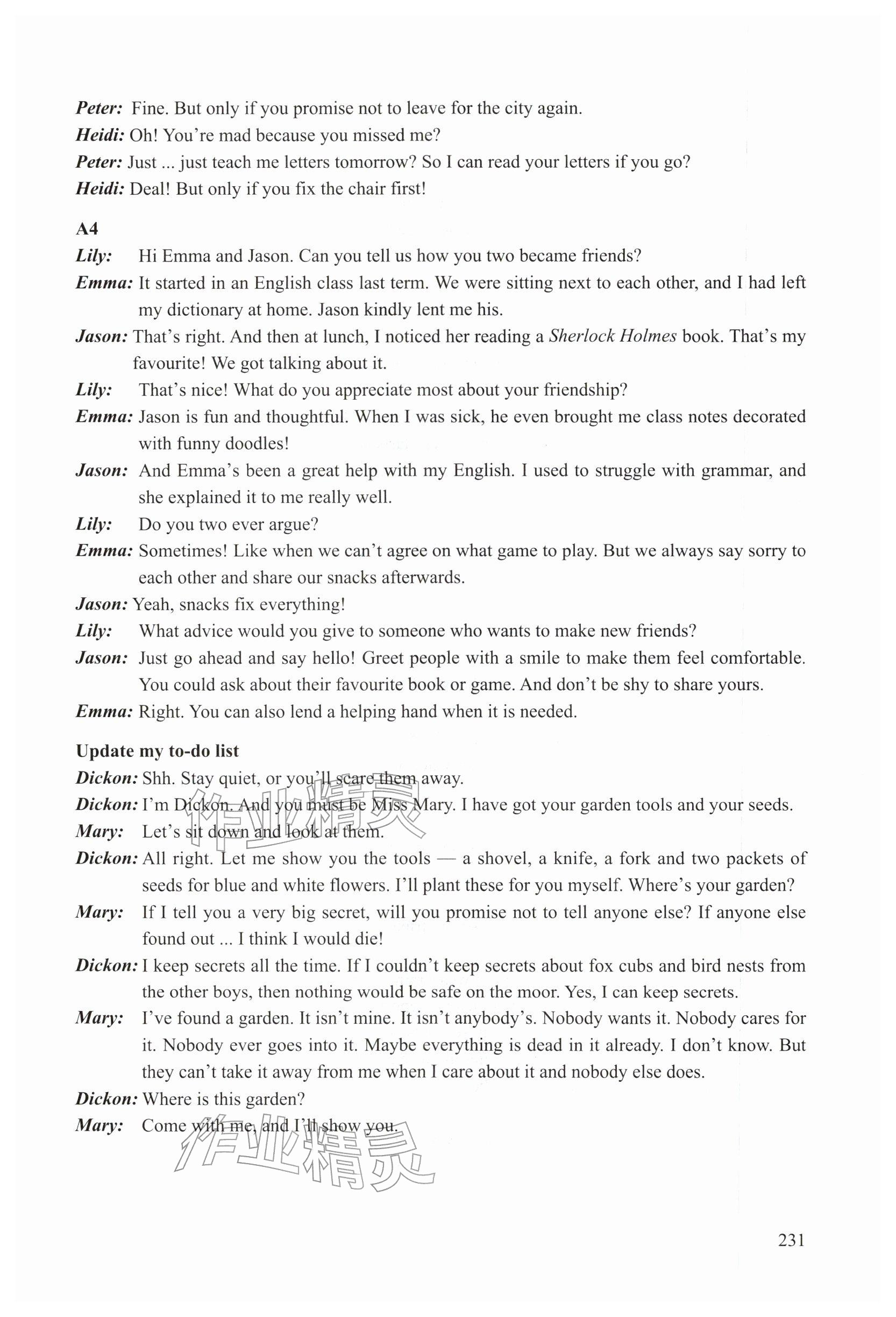 2026年练习部分八年级英语下册沪教版五四制&nbsp;参考答案第9页