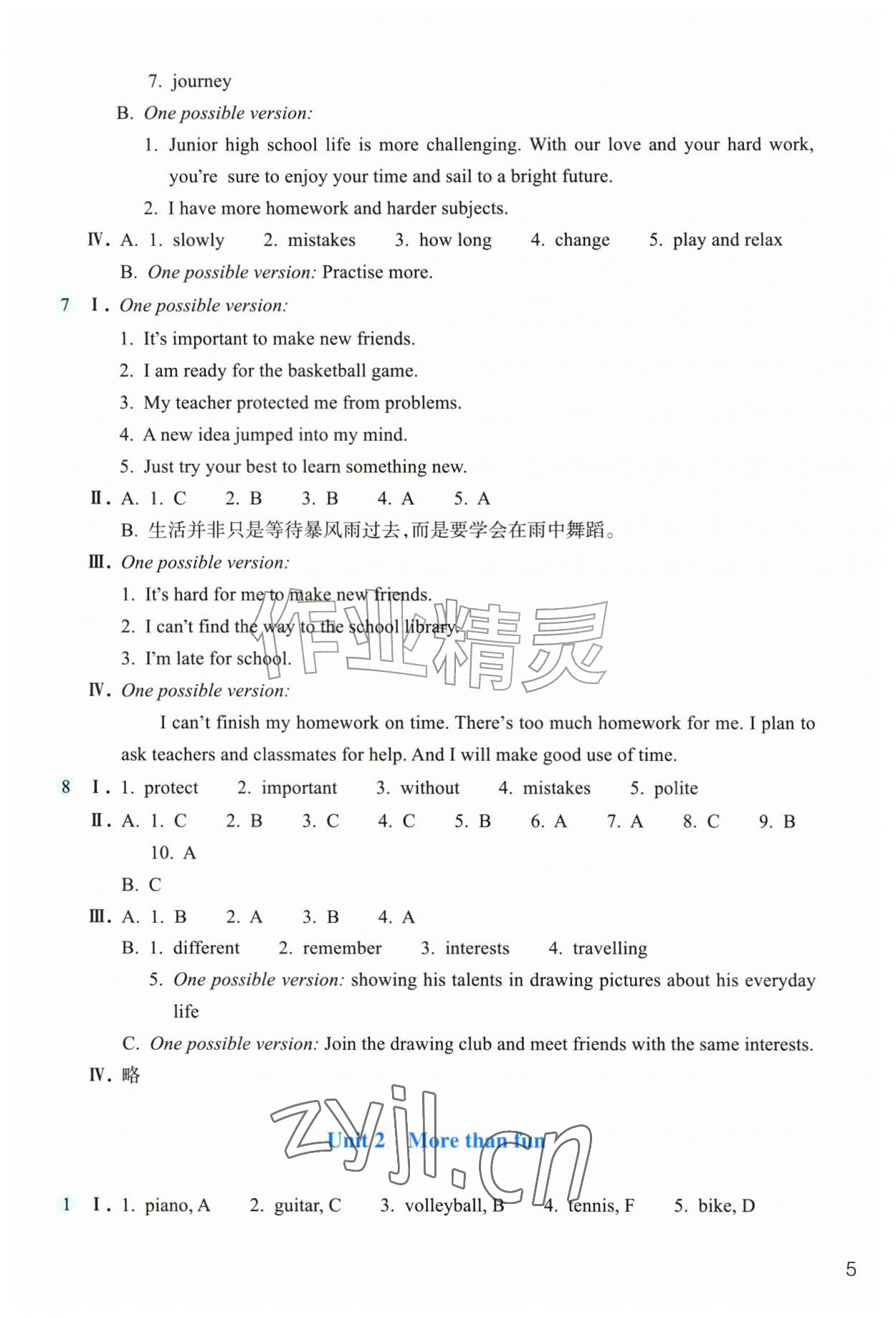 2026年作业本浙江教育出版社七年级英语上册外研版&nbsp;参考答案第5页