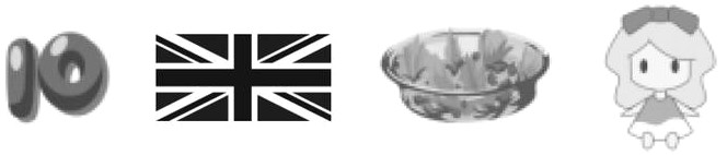 AN