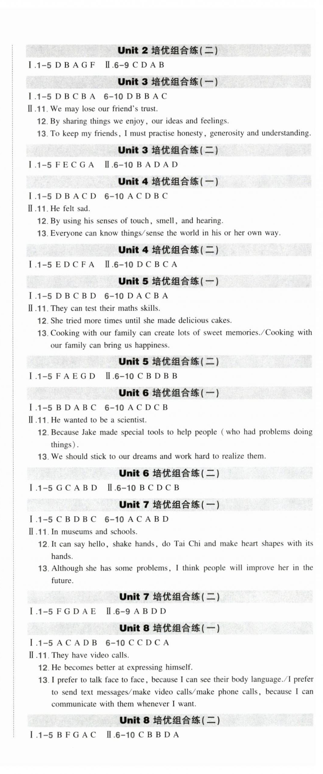 2025年状元成才路创优作业八年级英语上册人教版安徽专版&nbsp;第12页