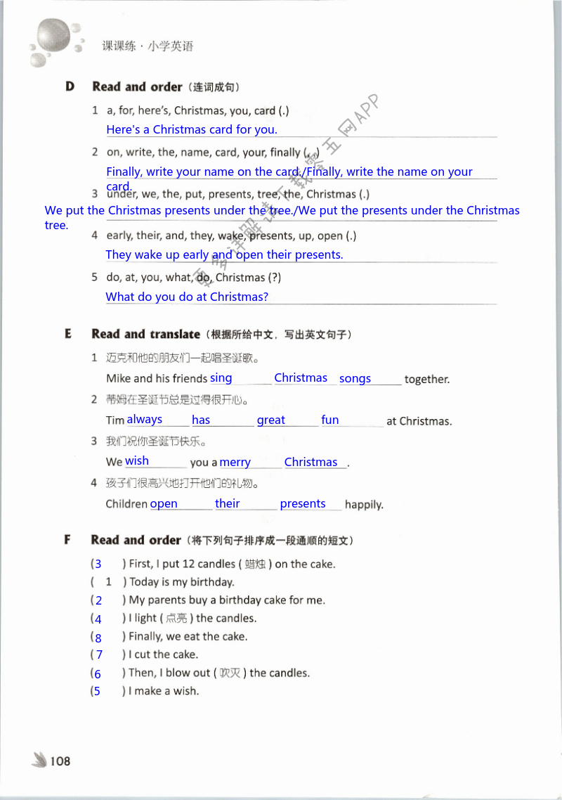 Unit 8 At Christmas - 第108页