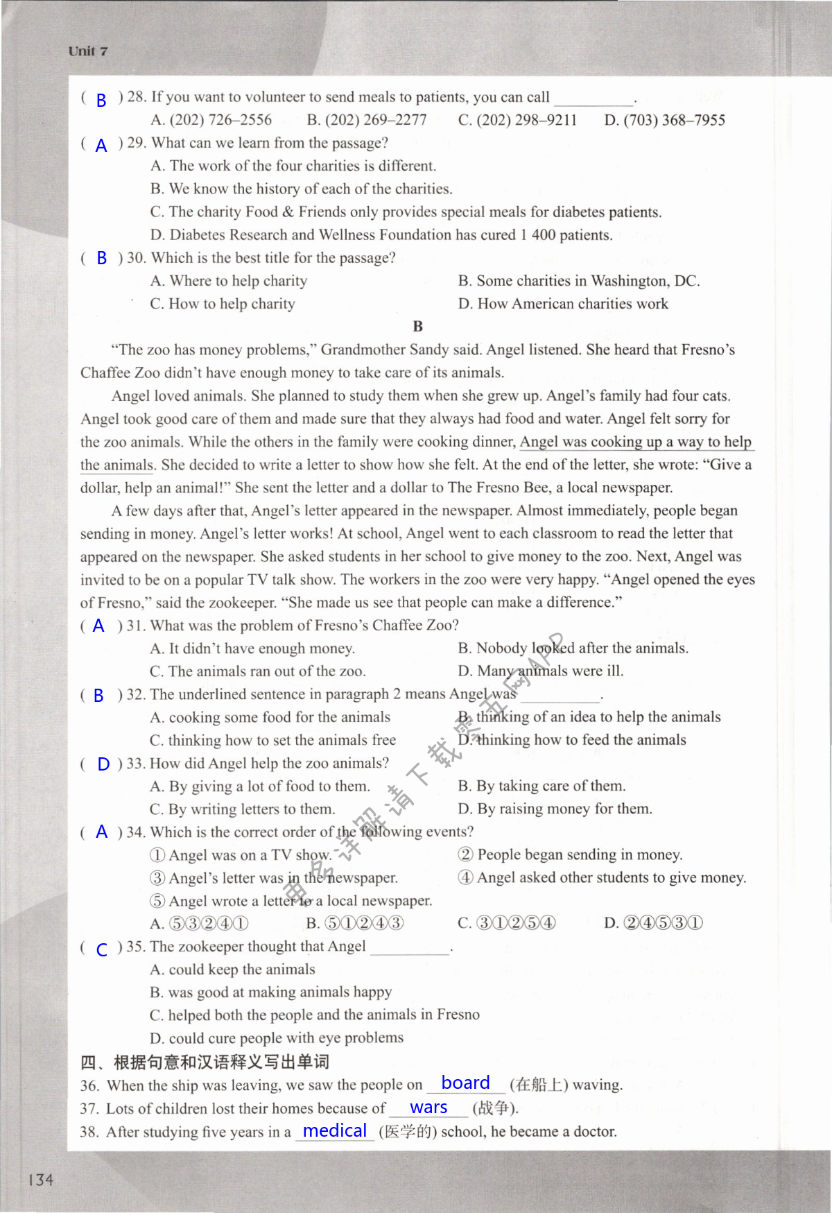 Unit 7 International charities - 第134页