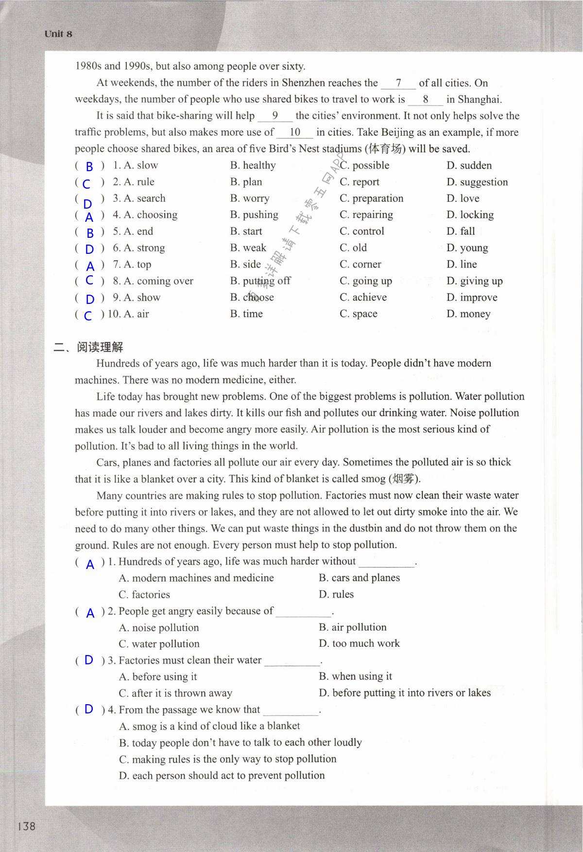 Unit 8 A green world - 第138页