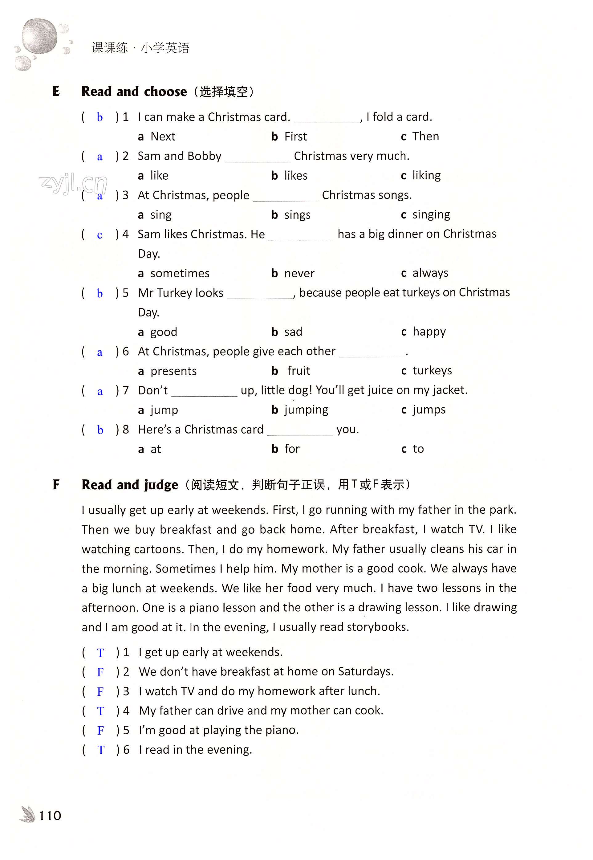 Unit 8 At Christmas - 第110页