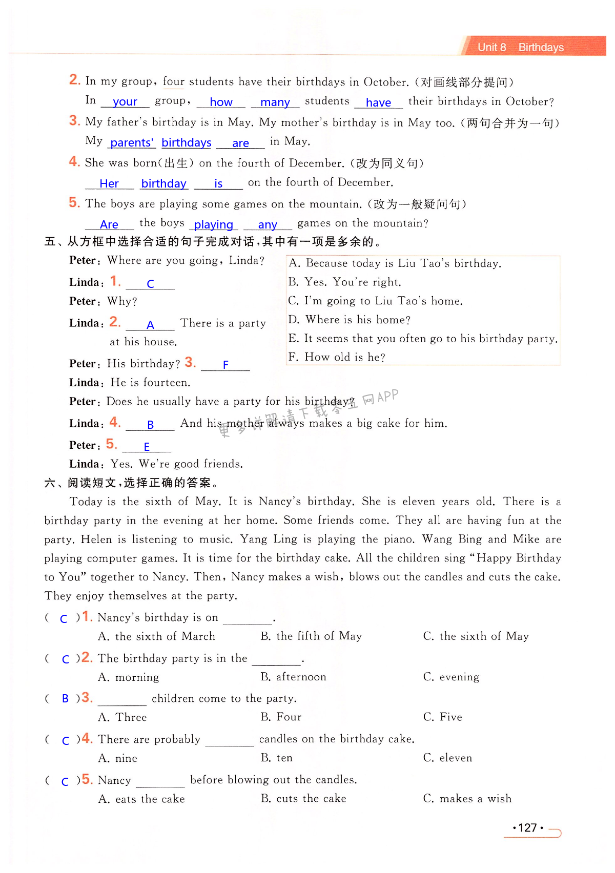 Unit 8 Birthdays - 第127页