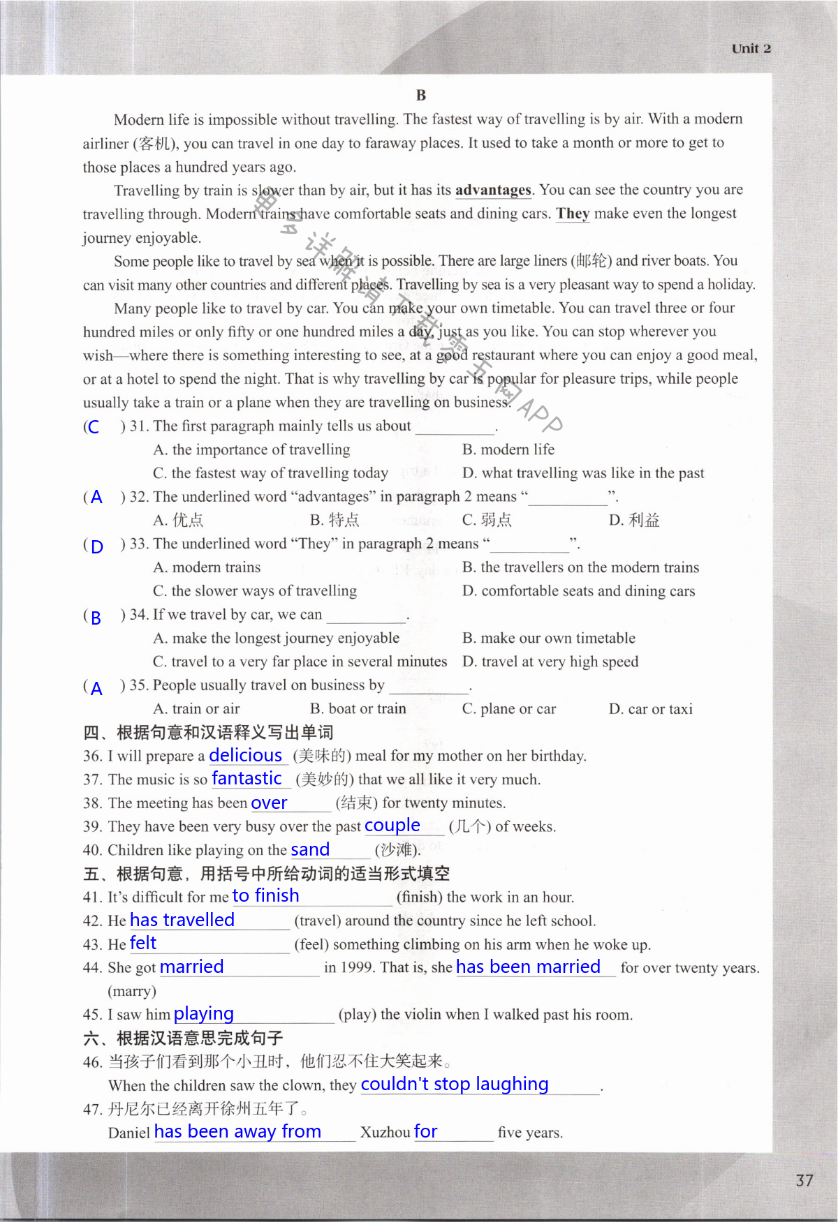 Unit 2 Travelling - 第37页
