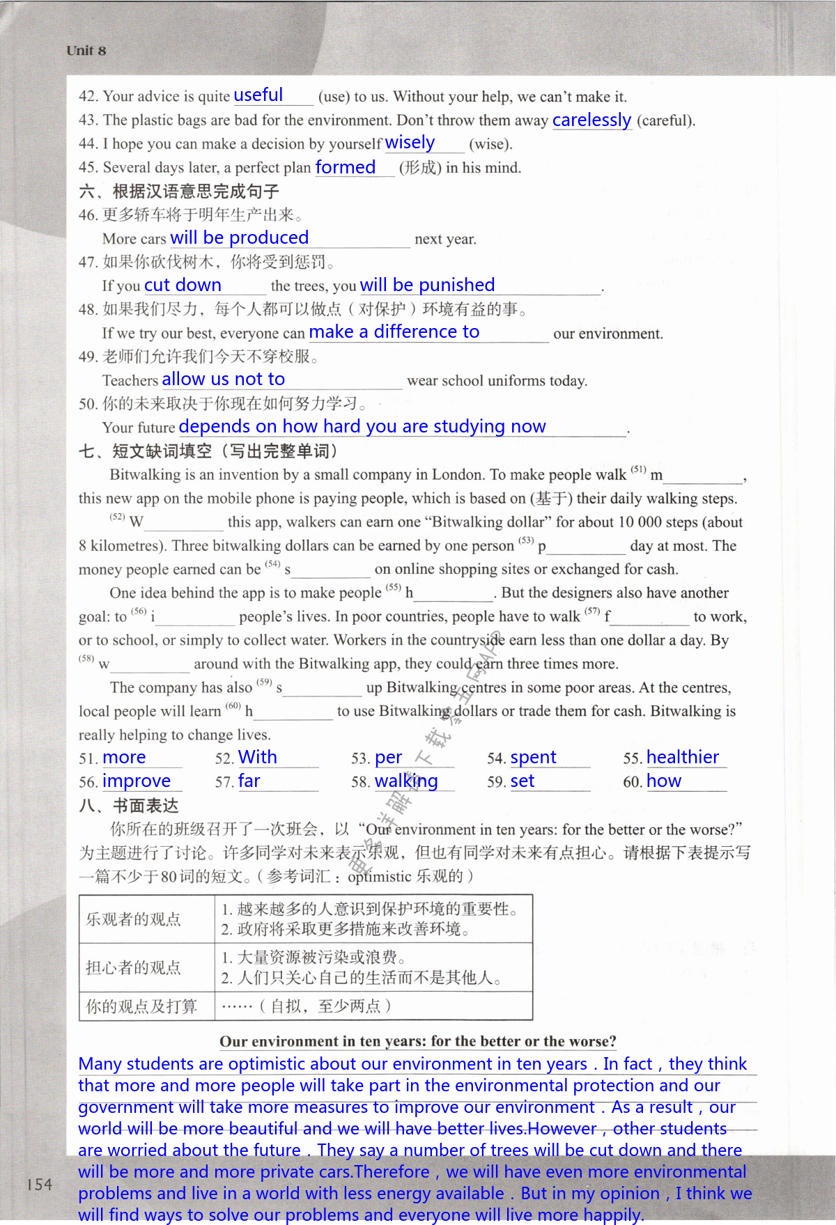Unit 8 A green world - 第154页