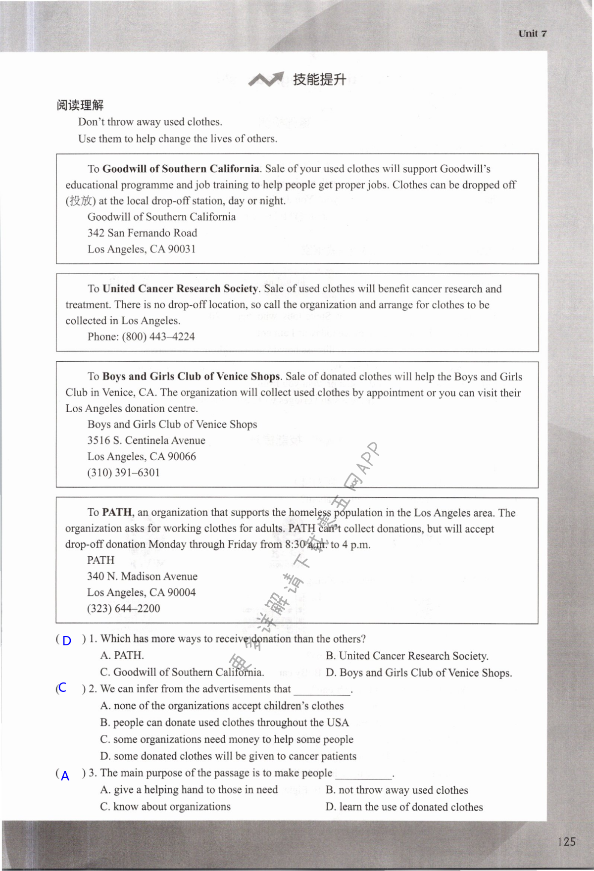 Unit 7 International charities - 第125页