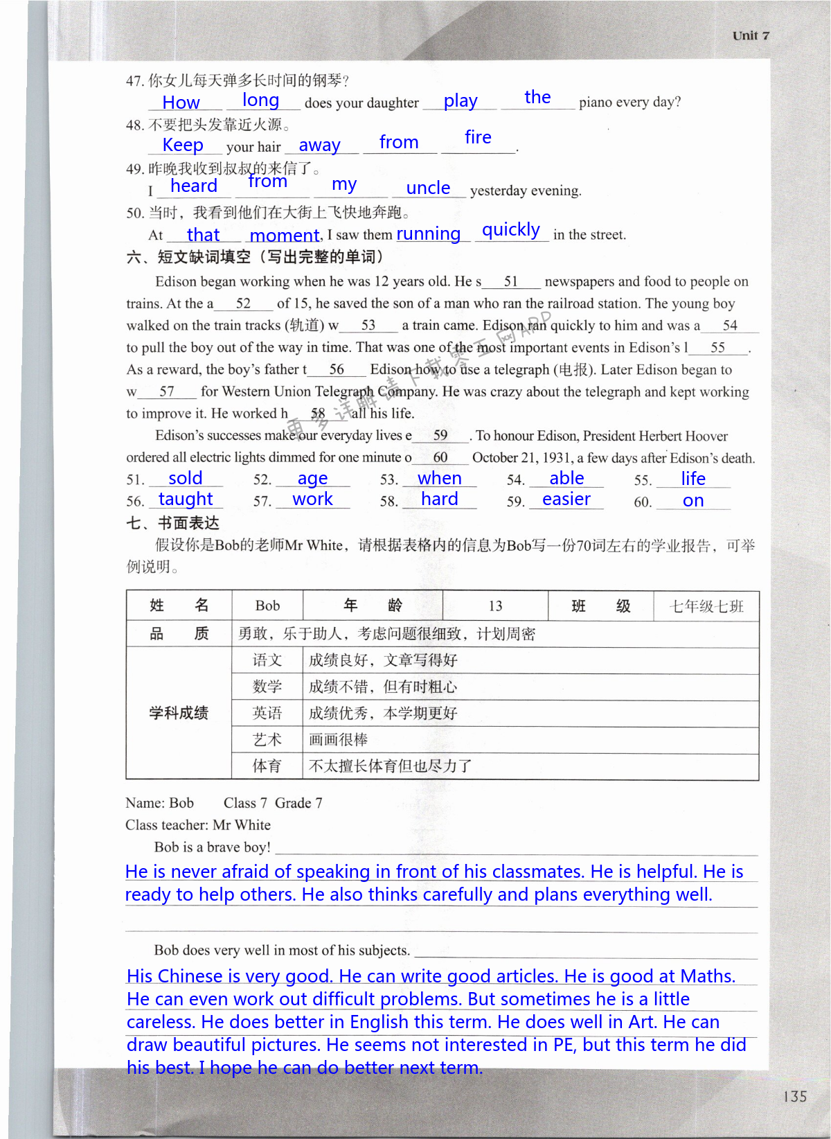 Unit 7 Abilities - 第135页