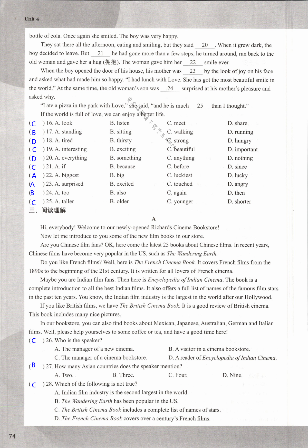 Unit 4 A good read - 第74页