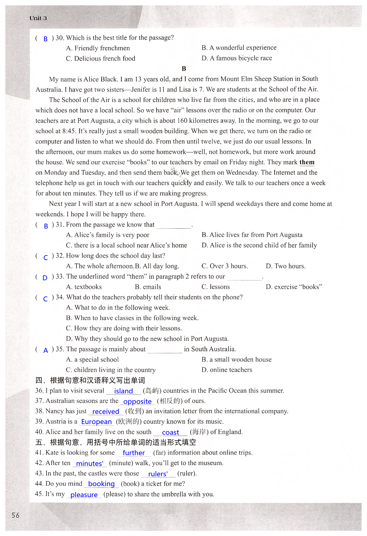 Unit 3 Online tours - 第56页