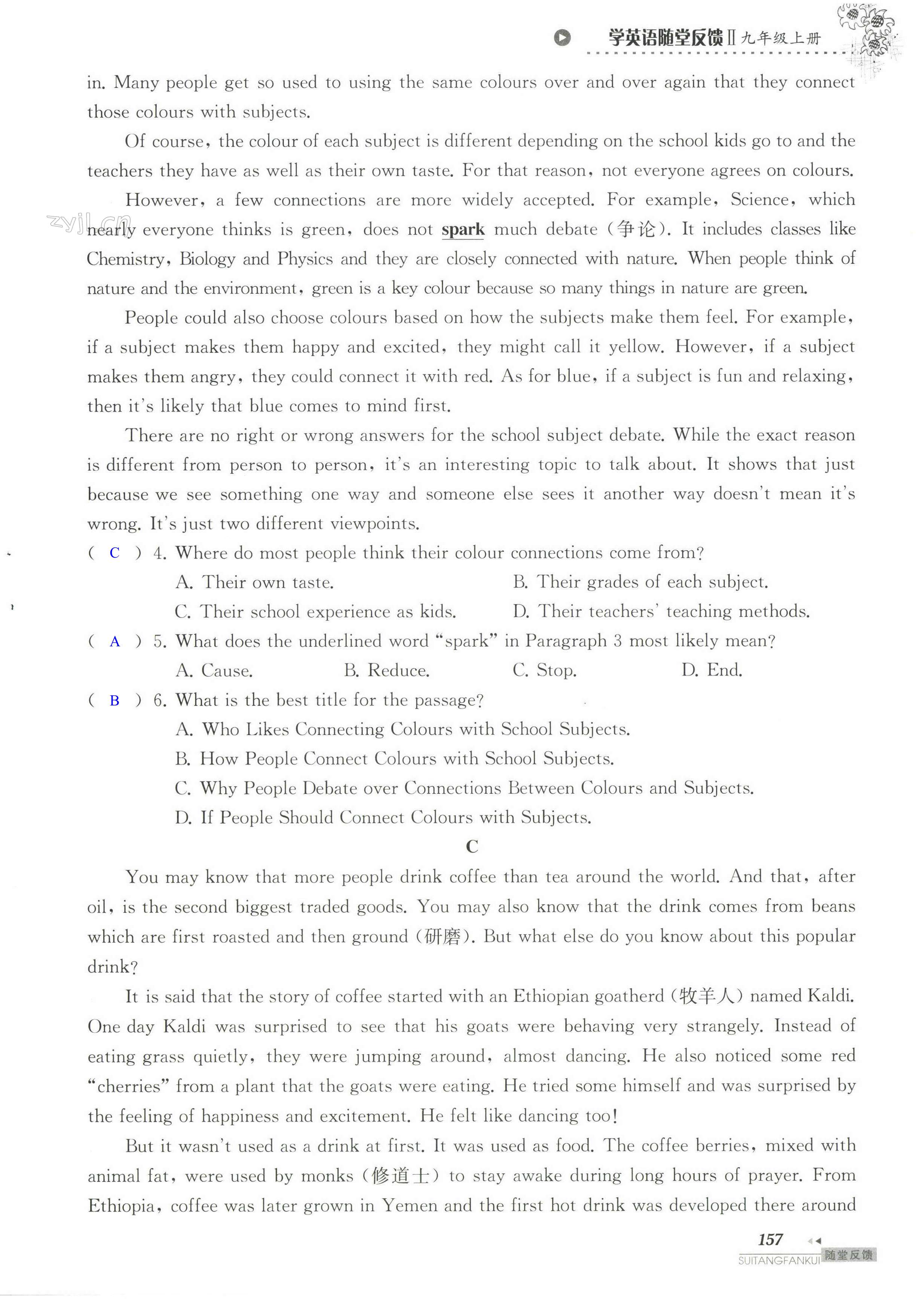 单元综合测试卷 Test for Unit 2 of 9A - 第157页