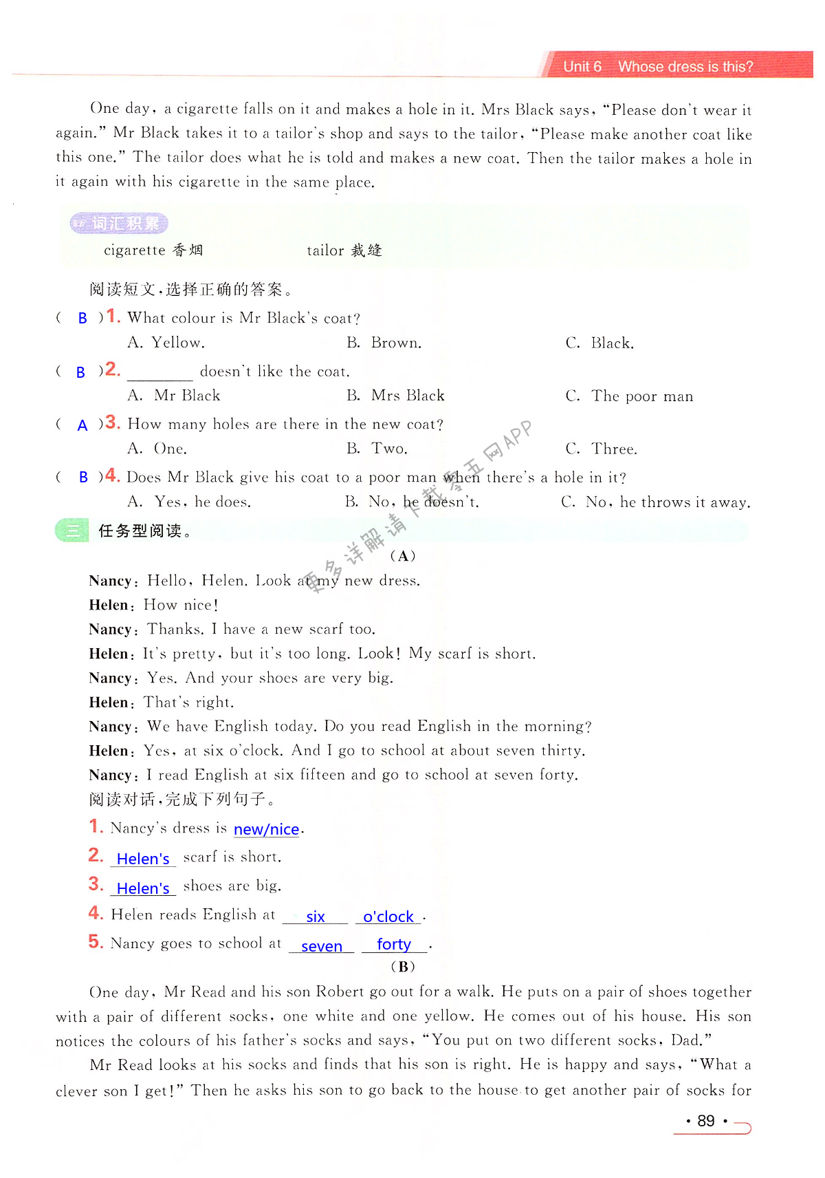 Unit 6 Whose dress is this? - 第89页