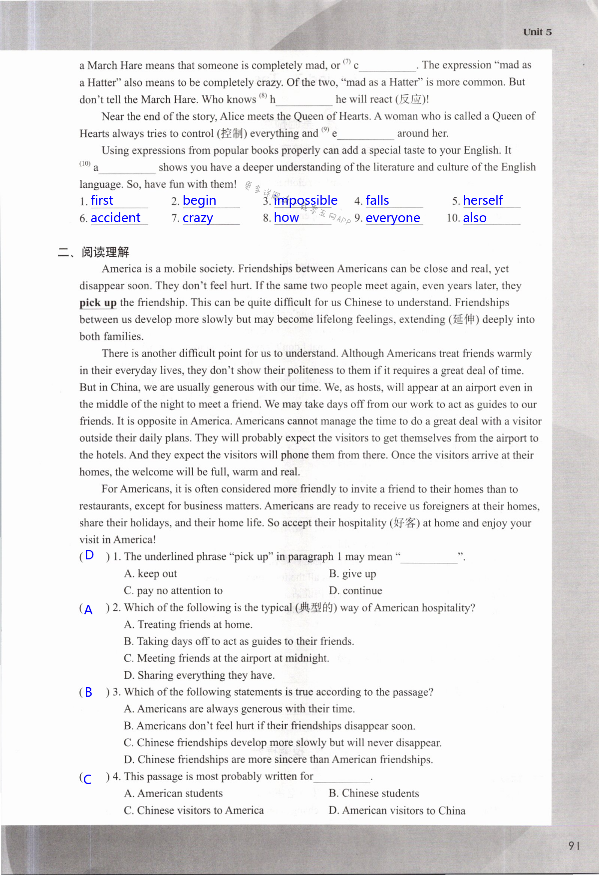 Unit 5 Good manners - 第91页