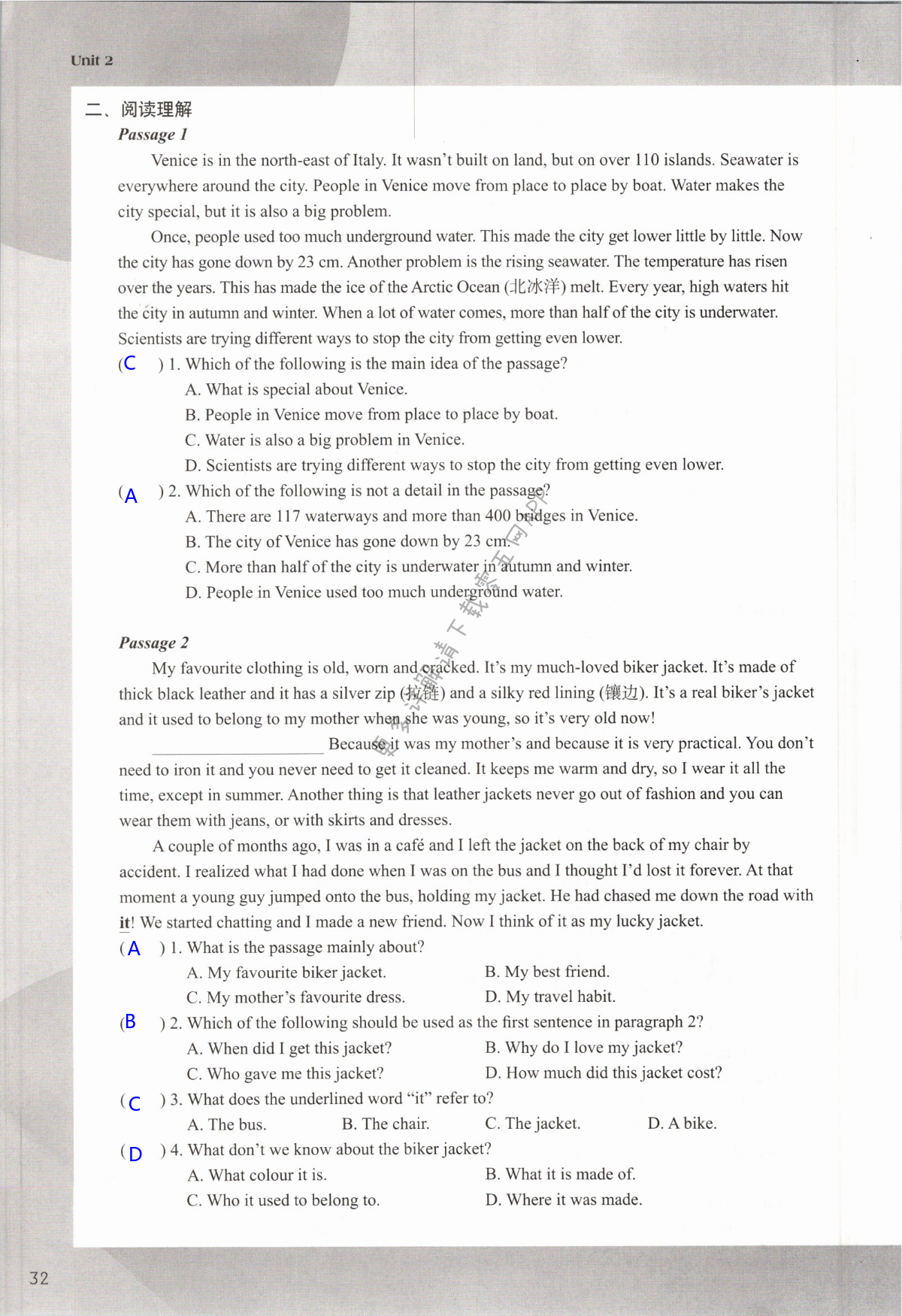 Unit 2 Travelling - 第32页