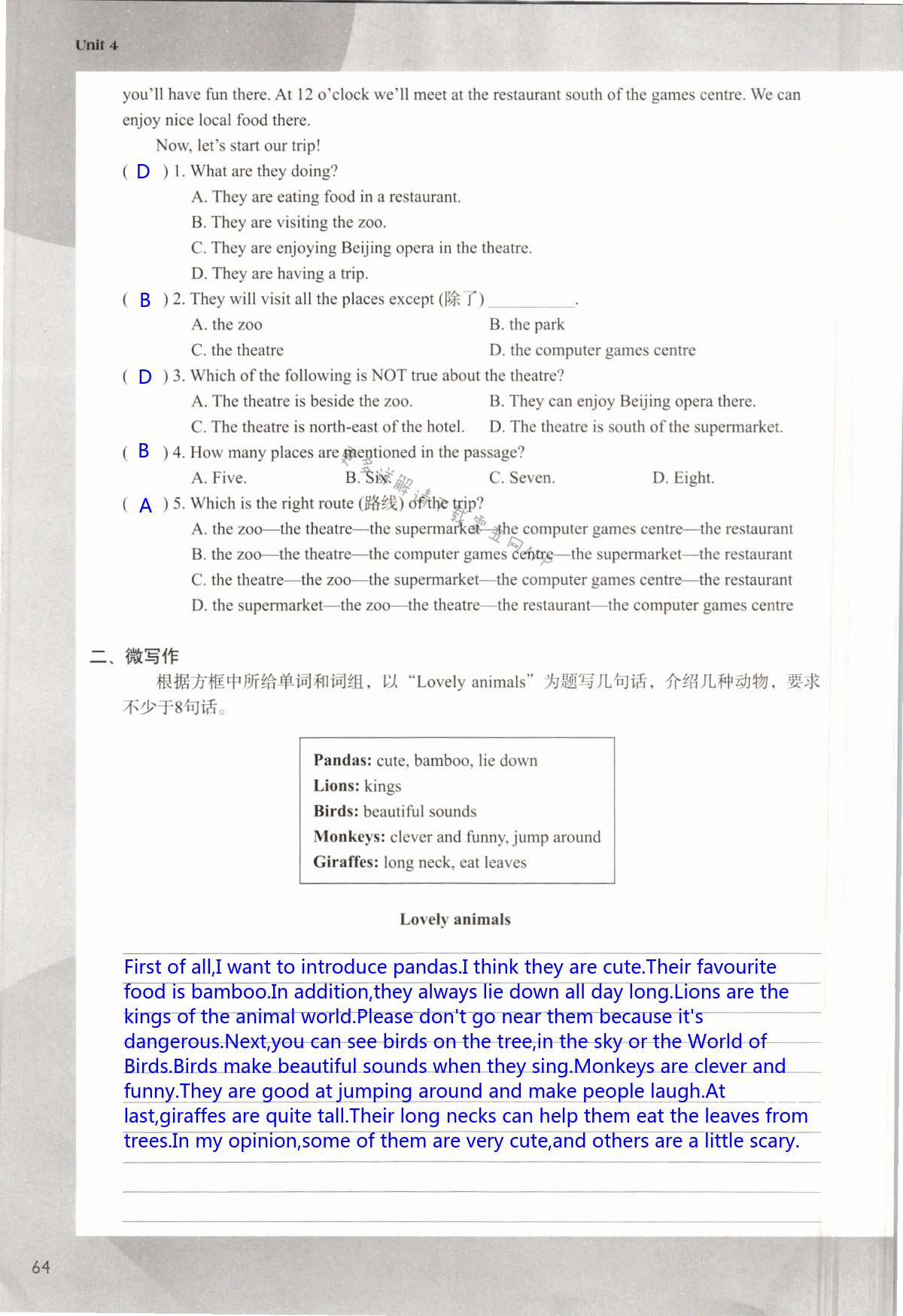 Unit 4 Finding your way - 第64页